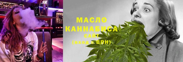 марки lsd Беломорск